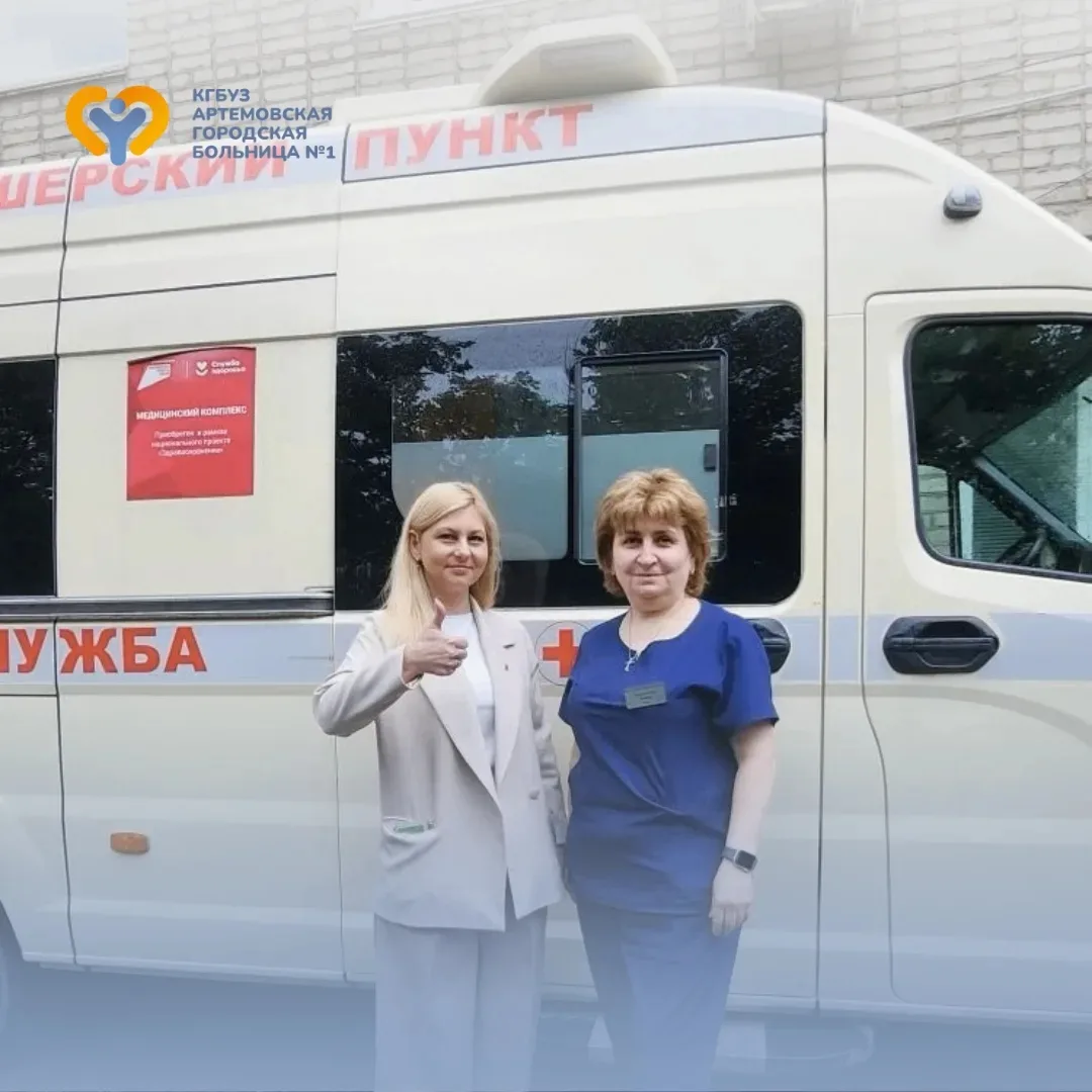 Здоровье сотрудников — без отрыва от производства!

На прошлой неделе медики нашего Центра здоровья 