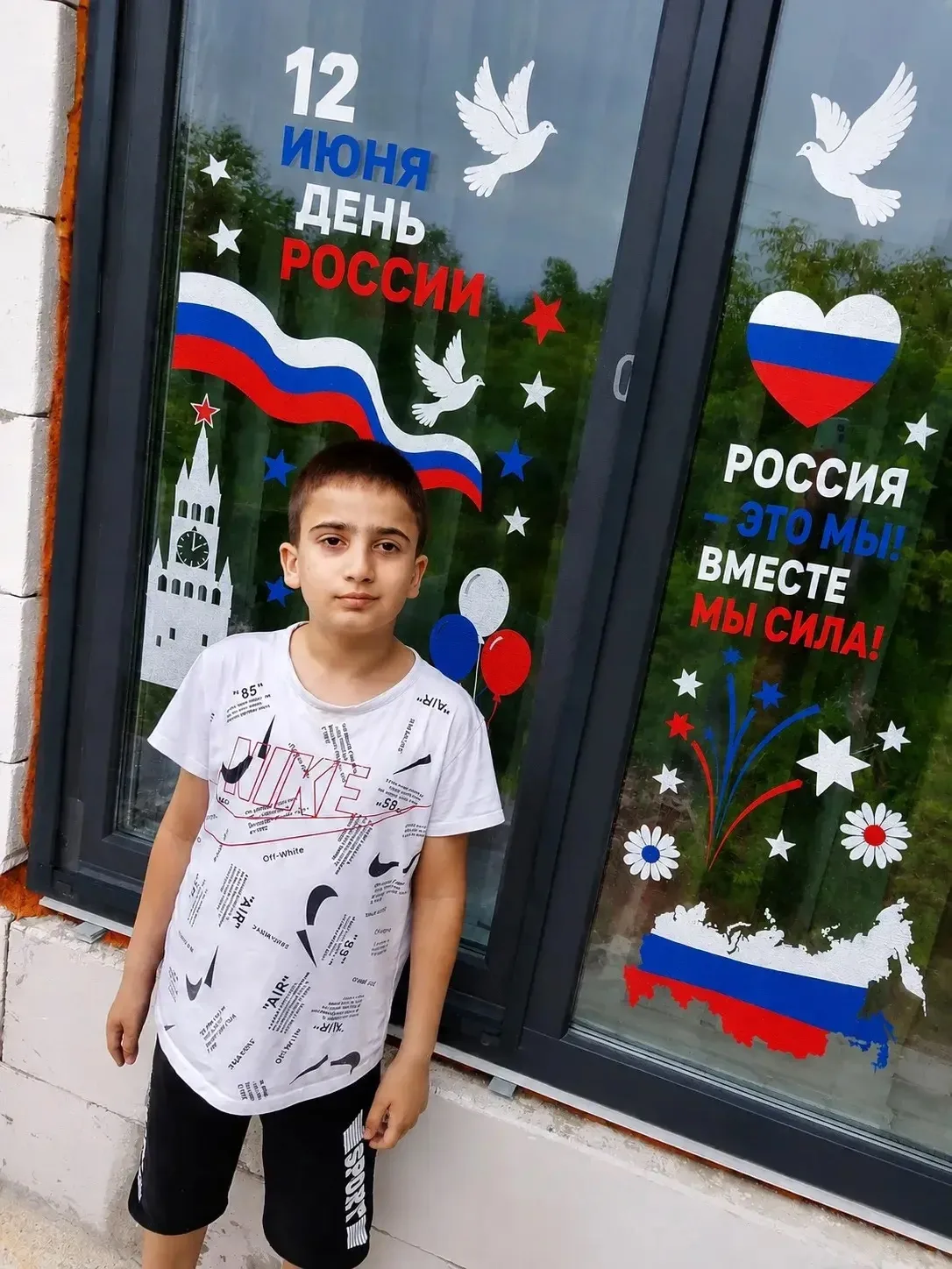 Акция «Окна России» — ученик 3а класса Байроев Магомед

#Россиянавсегда                             
