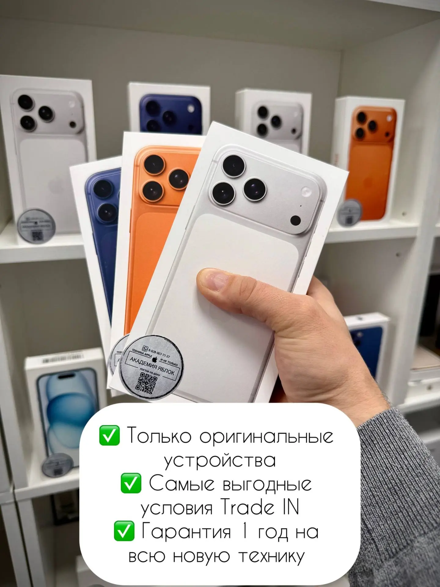 Друзья, Всем привет 👋 прекрасного дня 🤗 

📆 6 июня 🌞 отличная погода, а настроение еще лучше))
Р