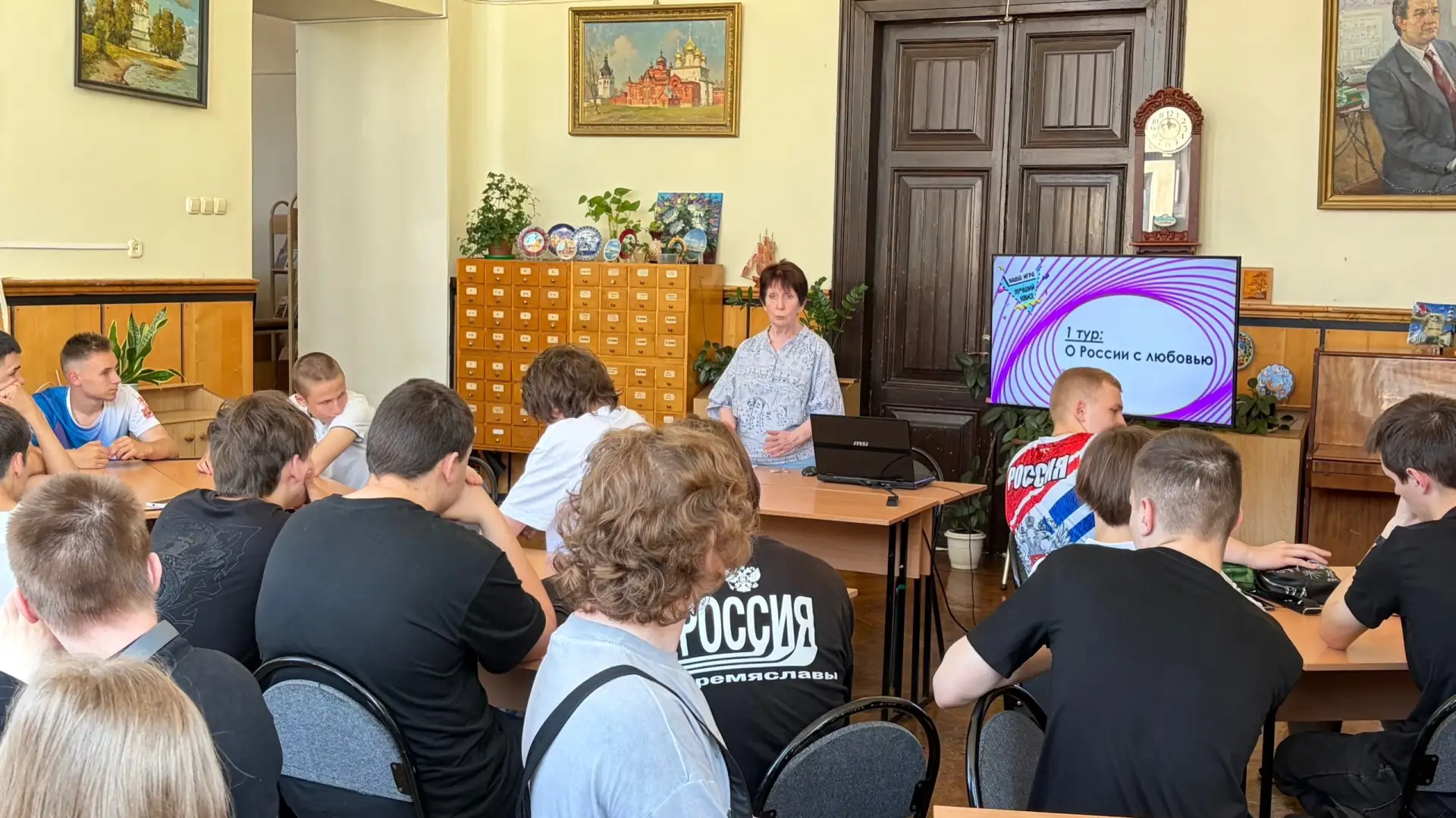 🇷🇺 В преддверии Дня России говорим о главном: «Родиной горжусь!»

Накануне главного государственно