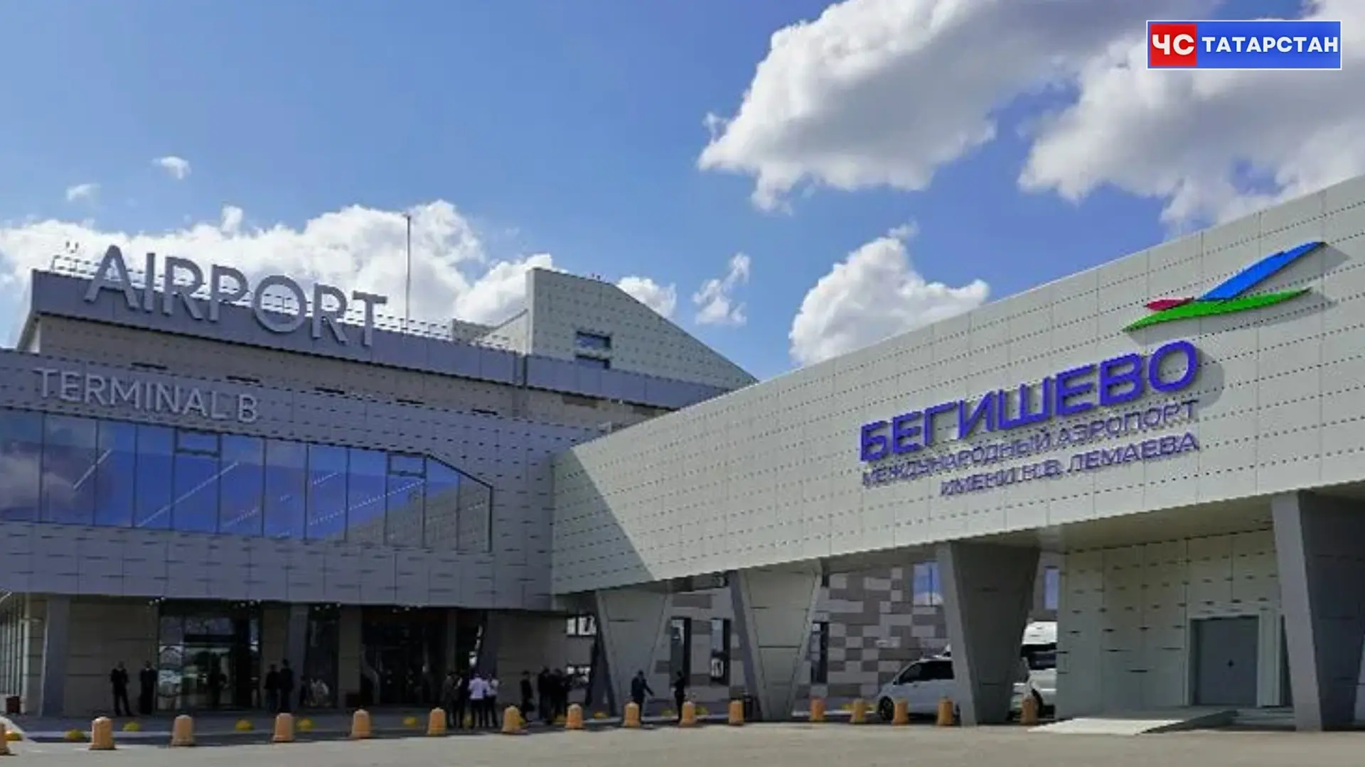 ❗️В Аэропорту Нижнекамска ввели ограничения на прием и выпуск воздушных судов

Внимание! Для междуна