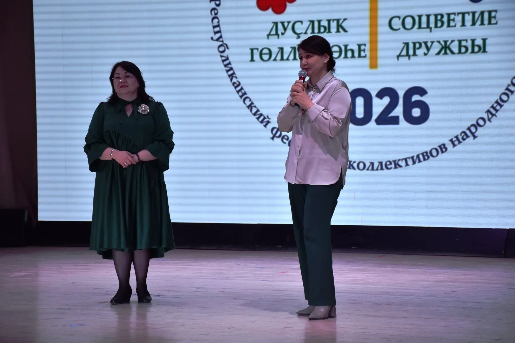 Ярким праздником народного творчества стал Республиканский фестиваль «Соцветие дружбы», который прош
