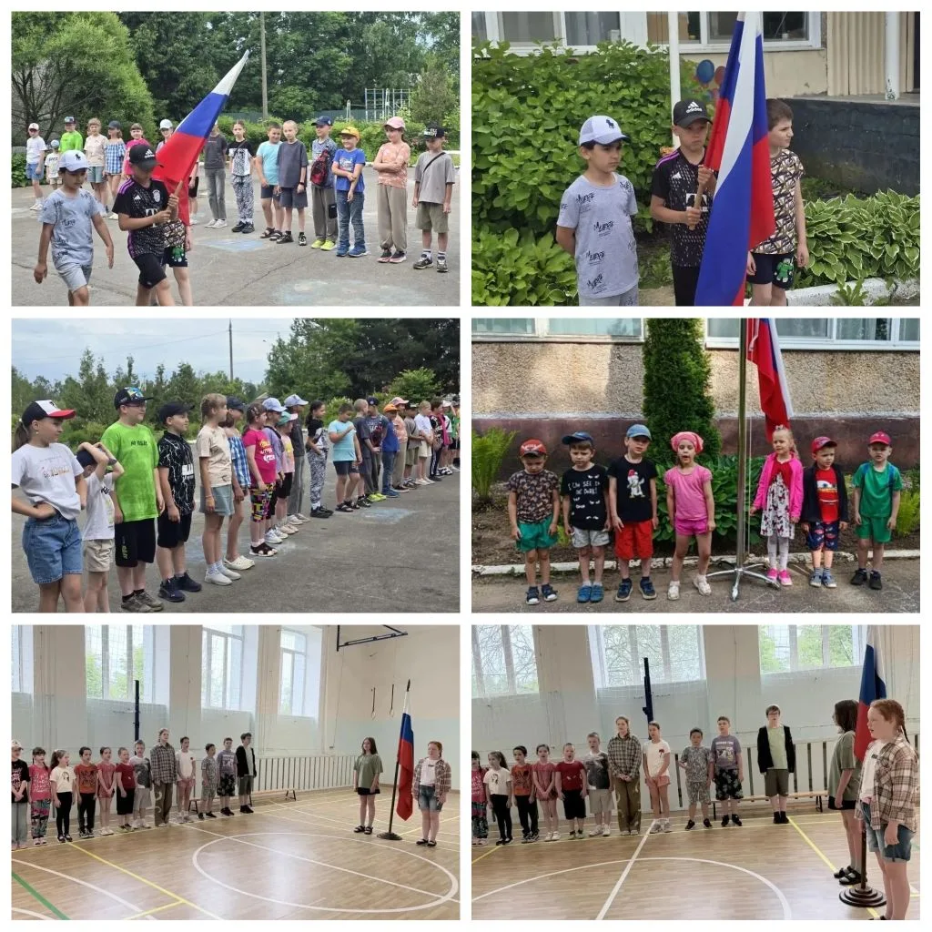 Каждый понедельник во всех пришкольных летних лагерях и дошкольных учреждениях Можайского муниципаль