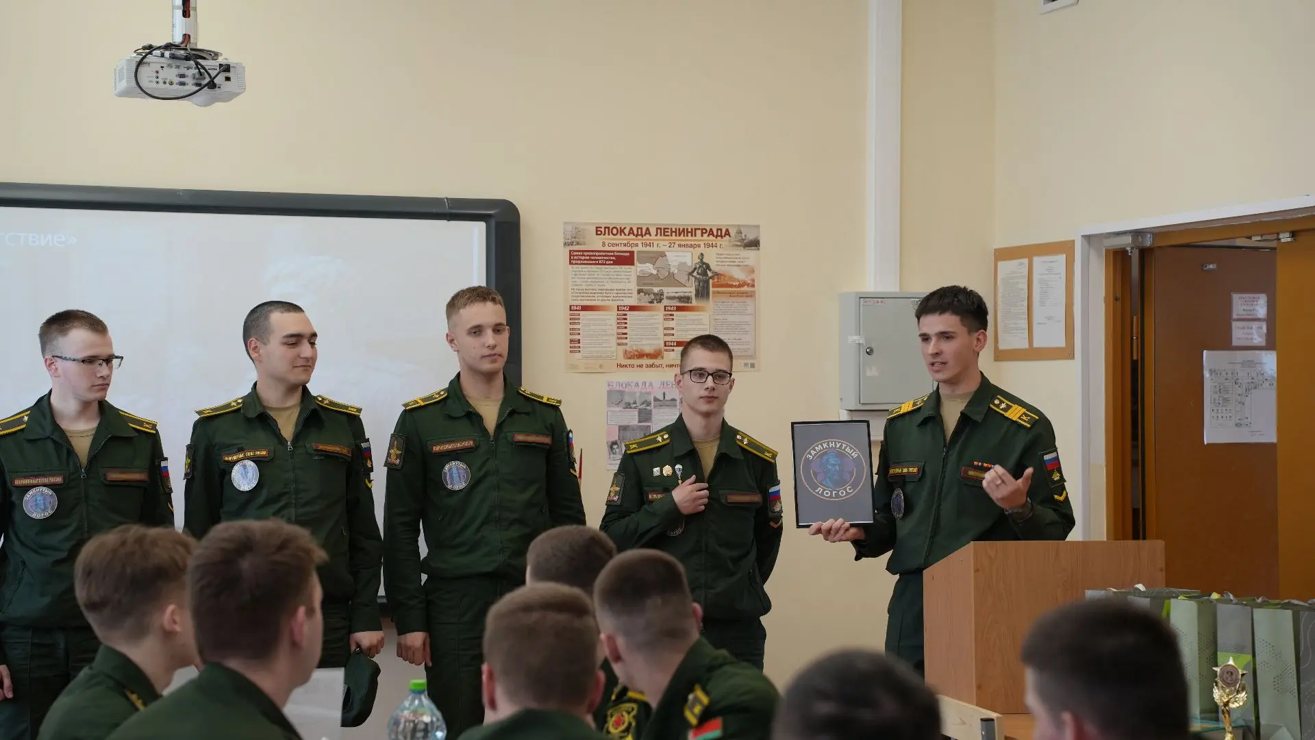 ⚡️ В Военной академии связи нашли формулу связи между философией и математикой 

В академии прошло с