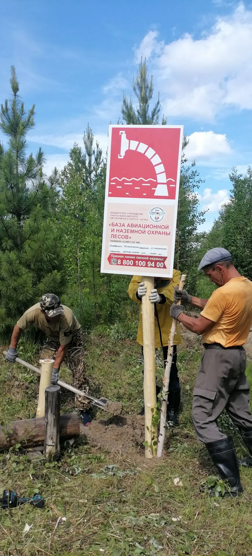 Обустроенные площадки для водозабора позволяют лесным пожарным приступать к ликвидации огня без пром