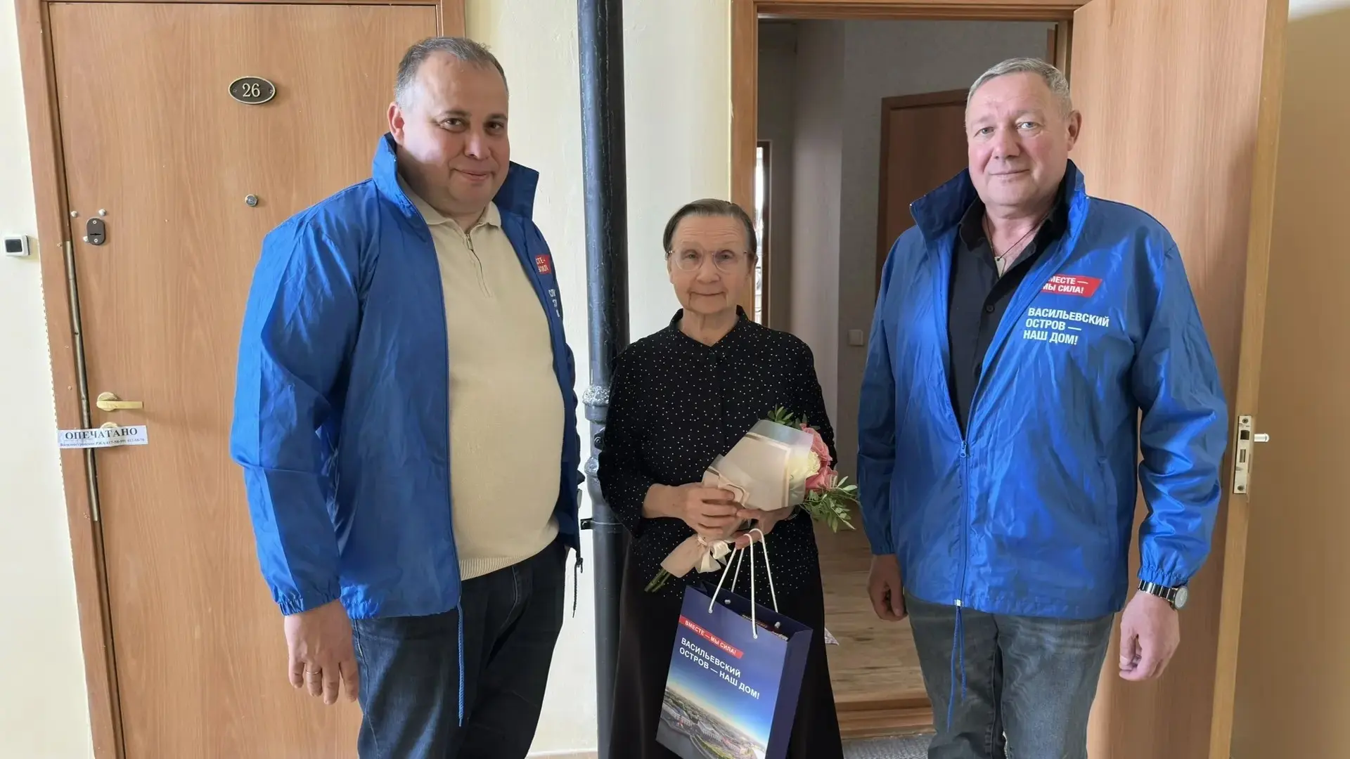 По просьбам представителей старшего поколения, проживающих в социальном доме, помогли с мелким ремон