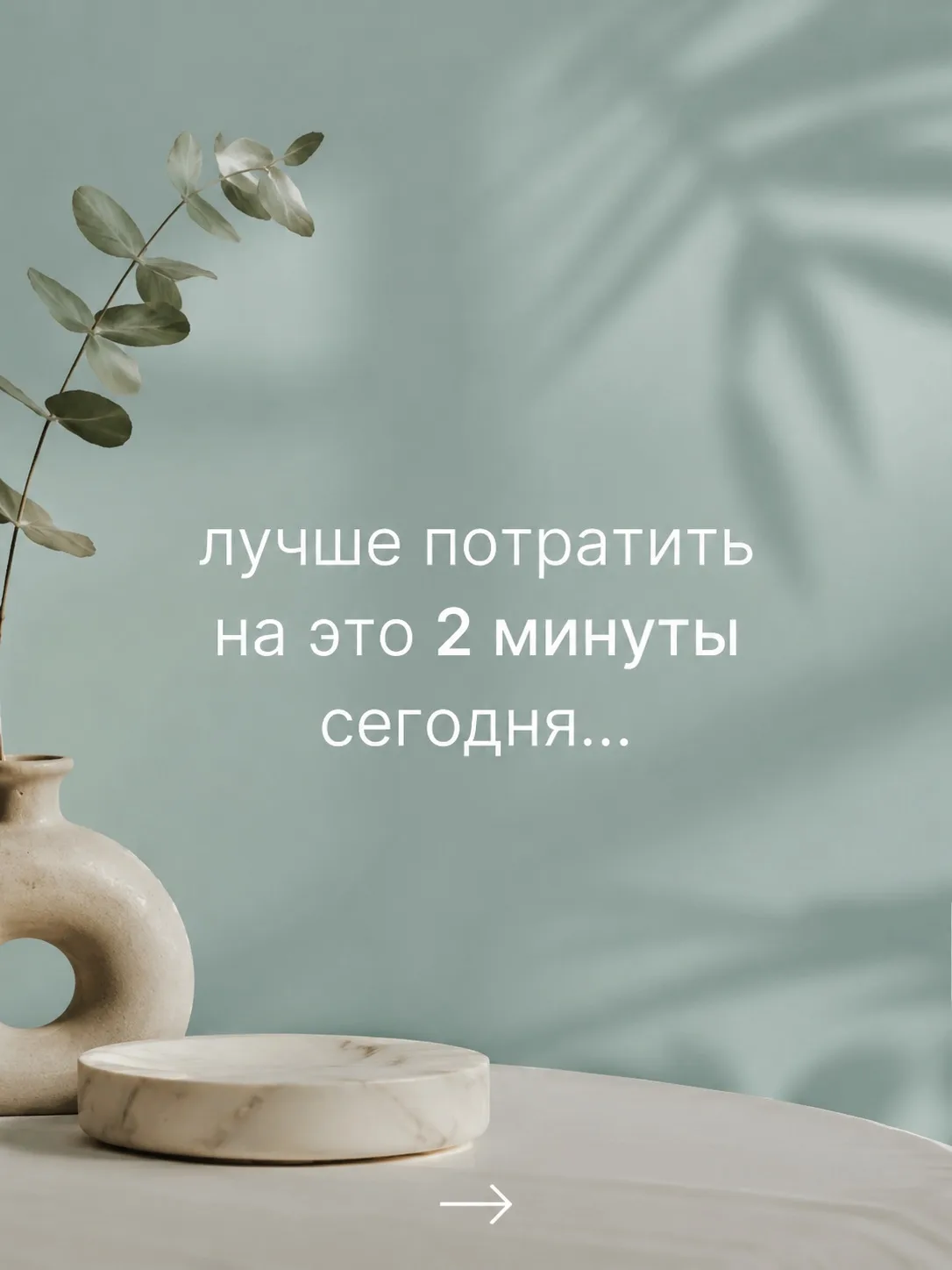 ☀️ Профилактика фотоповреждений круглый год с SPF — это гораздо лучше, чем долгая и дорогая борьба с