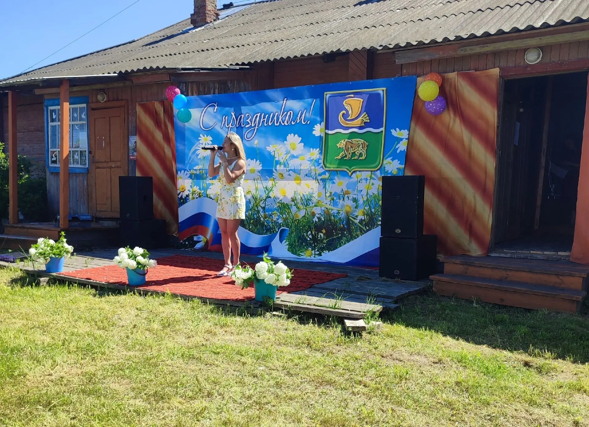🎙Снова в путь

🚐🔥 Все выходные Сокольский автоклуб колесил по деревням с песнями и хорошим настро