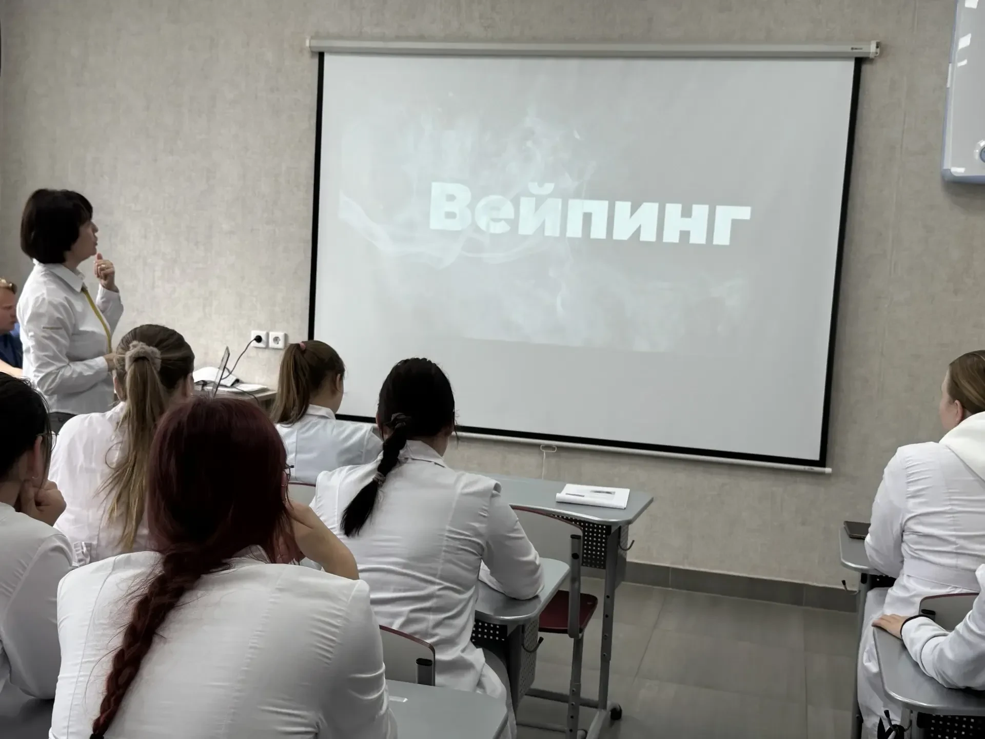 Всемирный день отказа от табака: профилактика курения среди молодежи

В современном мире проблема фо