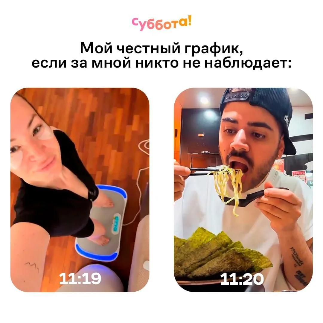 Единственная причина, почему ты терпишь тренера 👆