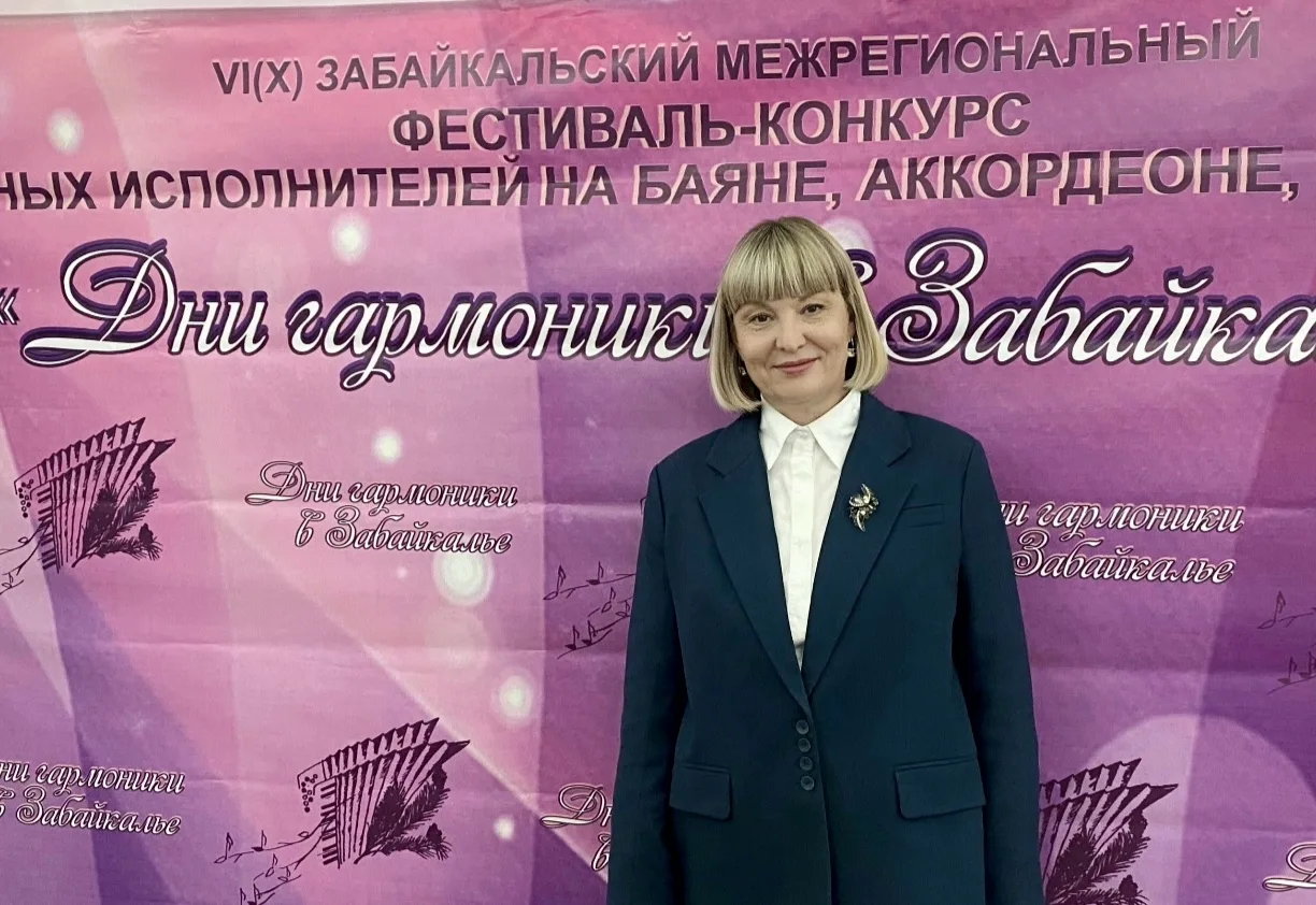 🎉 Сегодня свой юбилей отмечает заместитель директора ГУК "Учебно-методический центр культуры и наро