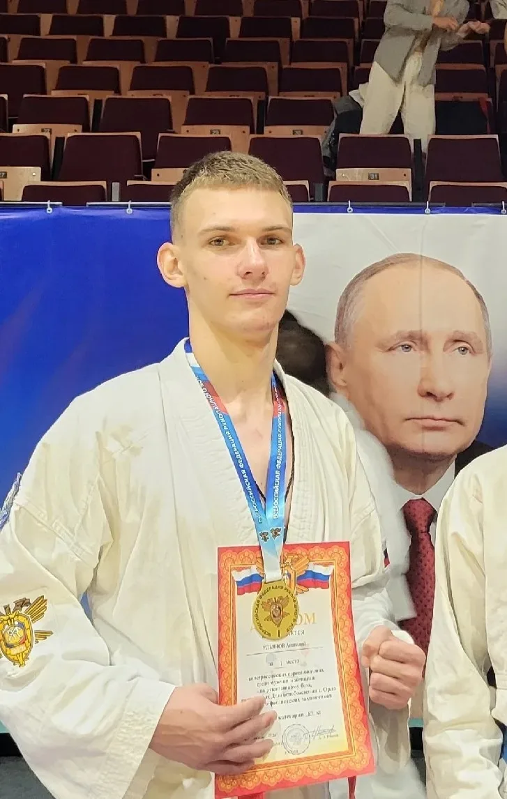 📌 Присвоение почётного звания "Мастер спорта России"!🔥

💪 Приказом Министерства спорта Российской