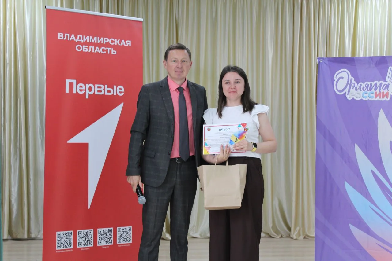 🏆 ЛУЧШИЙ КЛАСС ГОДА🏆
🎉 25 мая на торжественной линейке были подведены итоги традиционного школьно