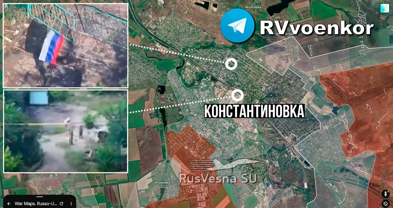 ‼️🇷🇺🇺🇦 Армия России продолжает продвижение в Константиновке

▪️Зафиксировано присутствие в промз