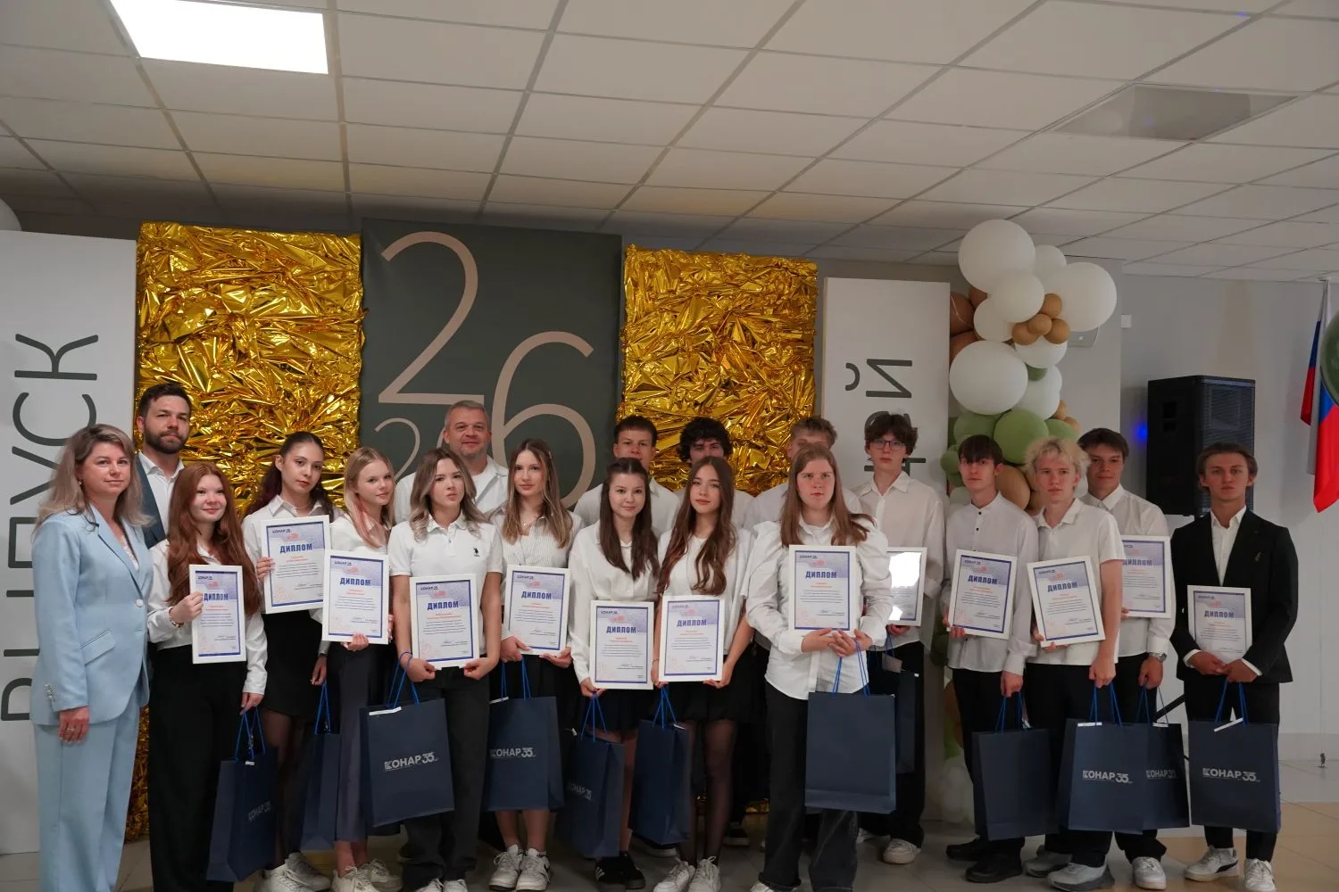 🎓 Профессиональный старт 🚩В ИТ-лицее Привилегия с гордостью подвели итоги тесного партнёрства с ГК