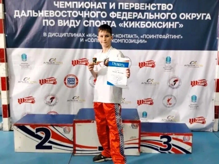 🏆 Победа в Благовещенске!

🥇 Александр Горюнов стал победителем первенства Дальневосточного федера