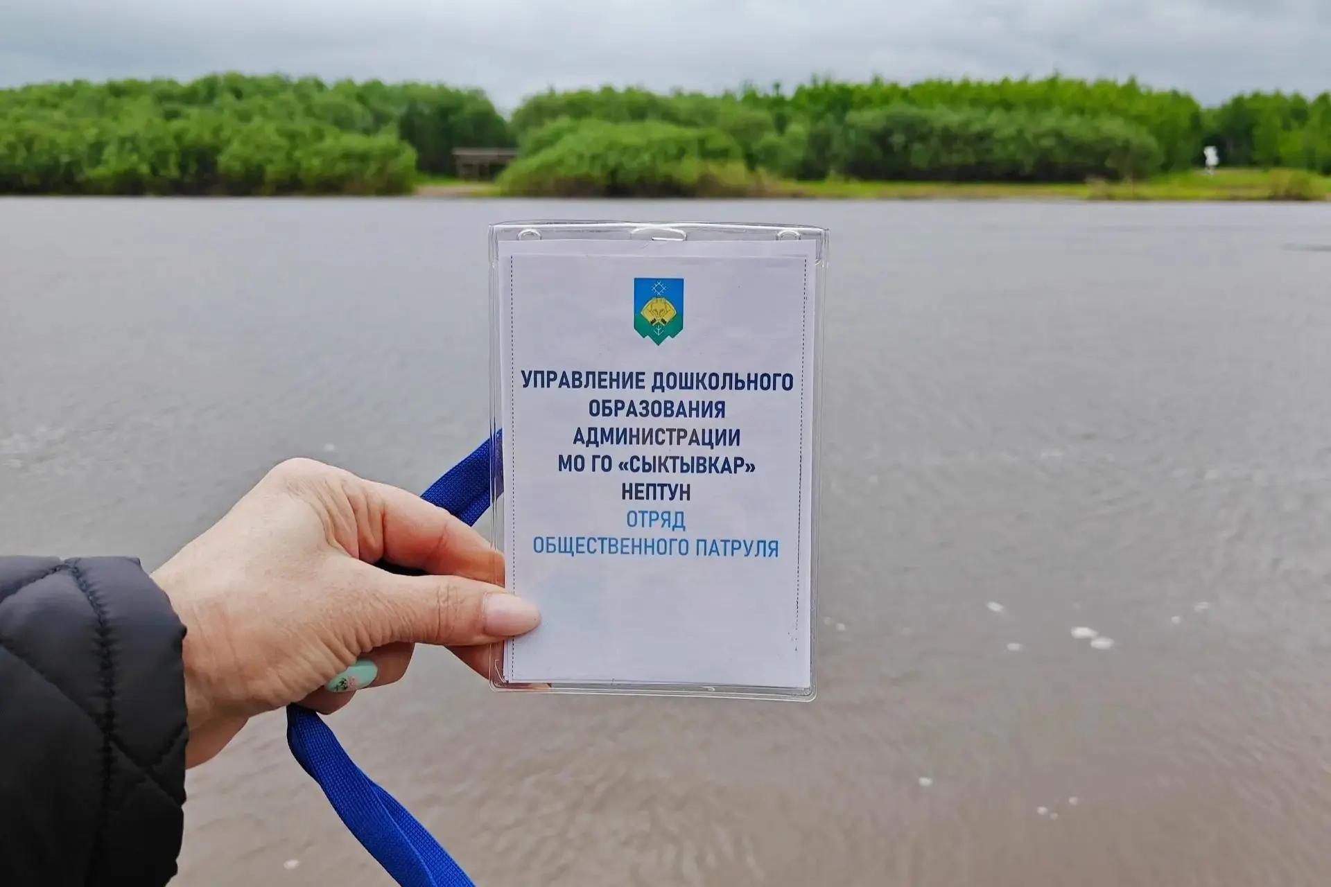 На территории Сыктывкара и Эжвинского района началась работа общественного патруля «Нептун» в местах