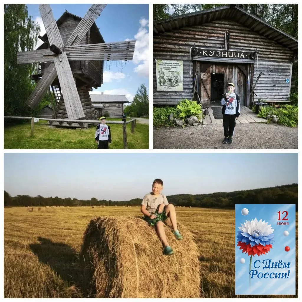 Желтоухов Егор, 3Г класс делится с нами красивыми кадрами нашей необъятной страны!

🇷🇺Люблю, всем 
