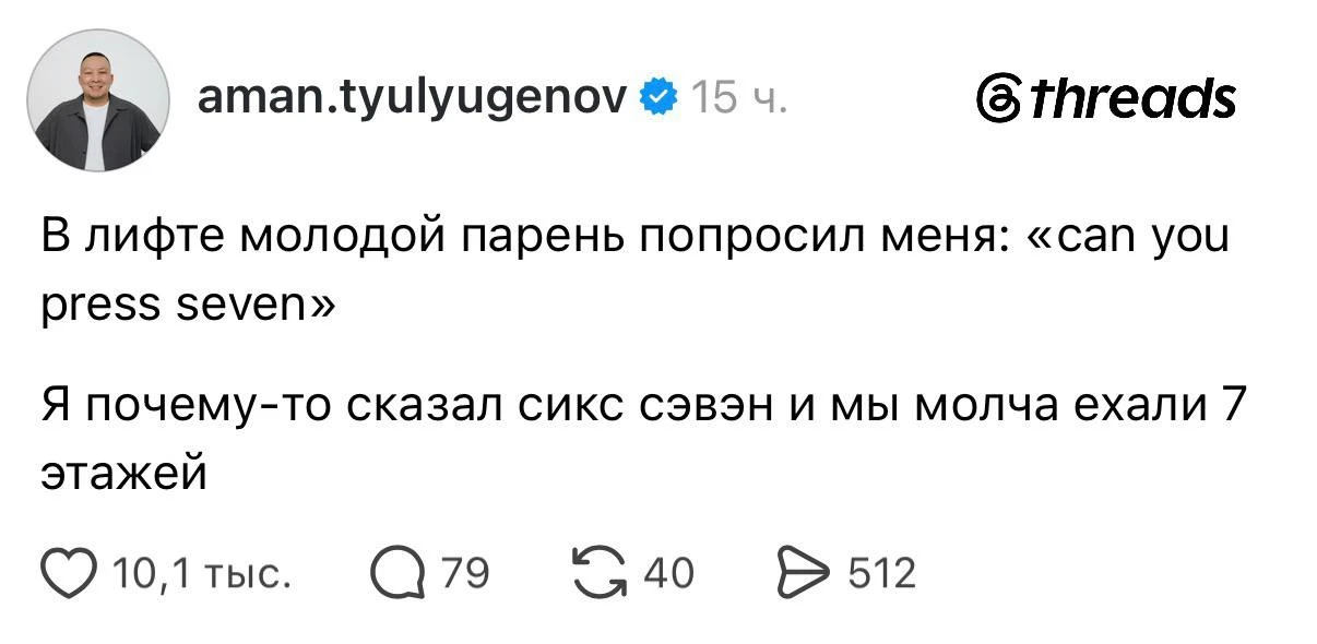 Международные отношения это сложно.