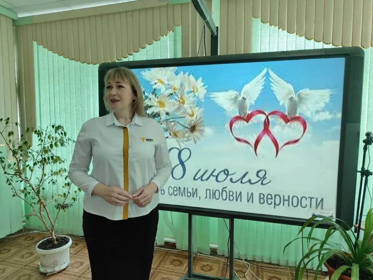 День семьи, любви и верности 🌼

Сегодня в нашем колледже прошла уютная встреча в честь Дня любви, с