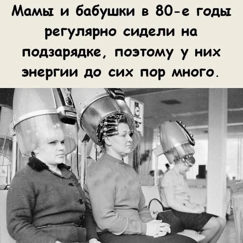 МЕМСУББОТА 🔥

Коллеги, делимся с вами положительной энергией!