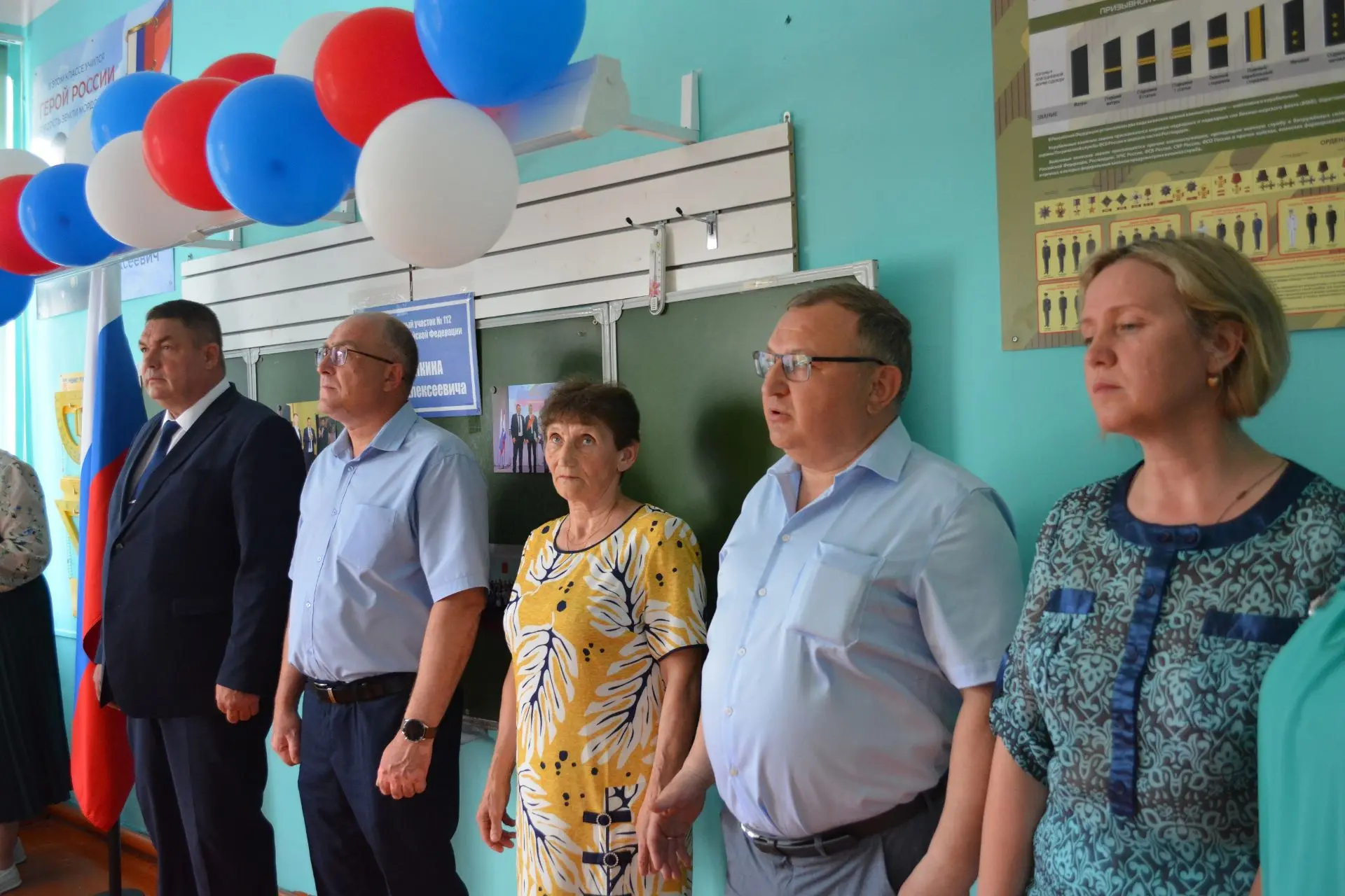 Сегодня в Ардатовской школе Дубенского района состоялось торжественное и значимое событие — избирате