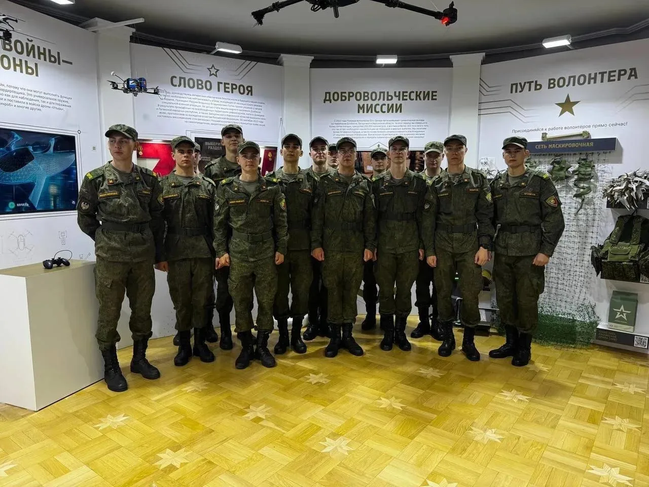Зал славы на Перекопской 🎖️
 
Студенты Военного учебного центра посетили уникальную интерактивную э