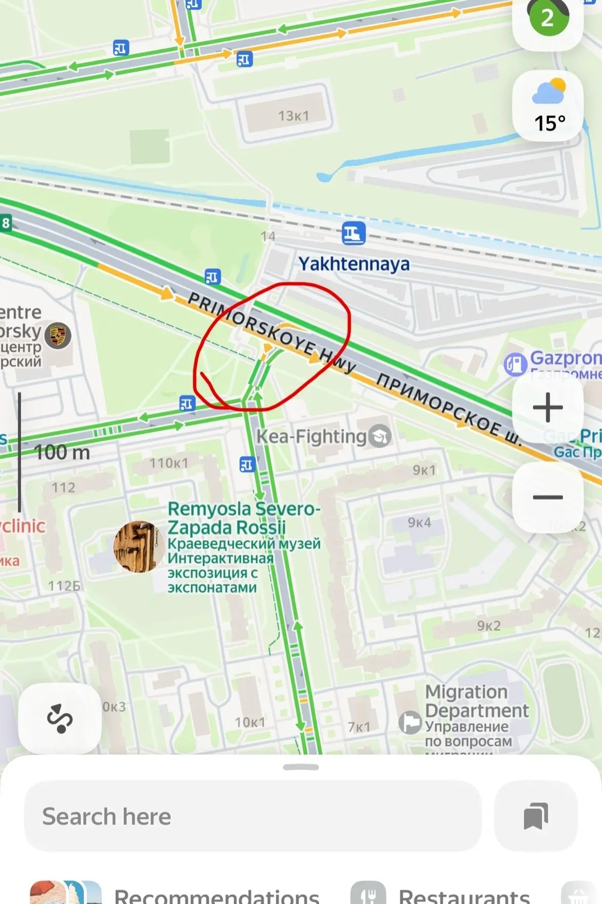 Сегодня в 18:20 в меня врезался молодой человек на СИМ, сильно повредив задний бампер, после этого с