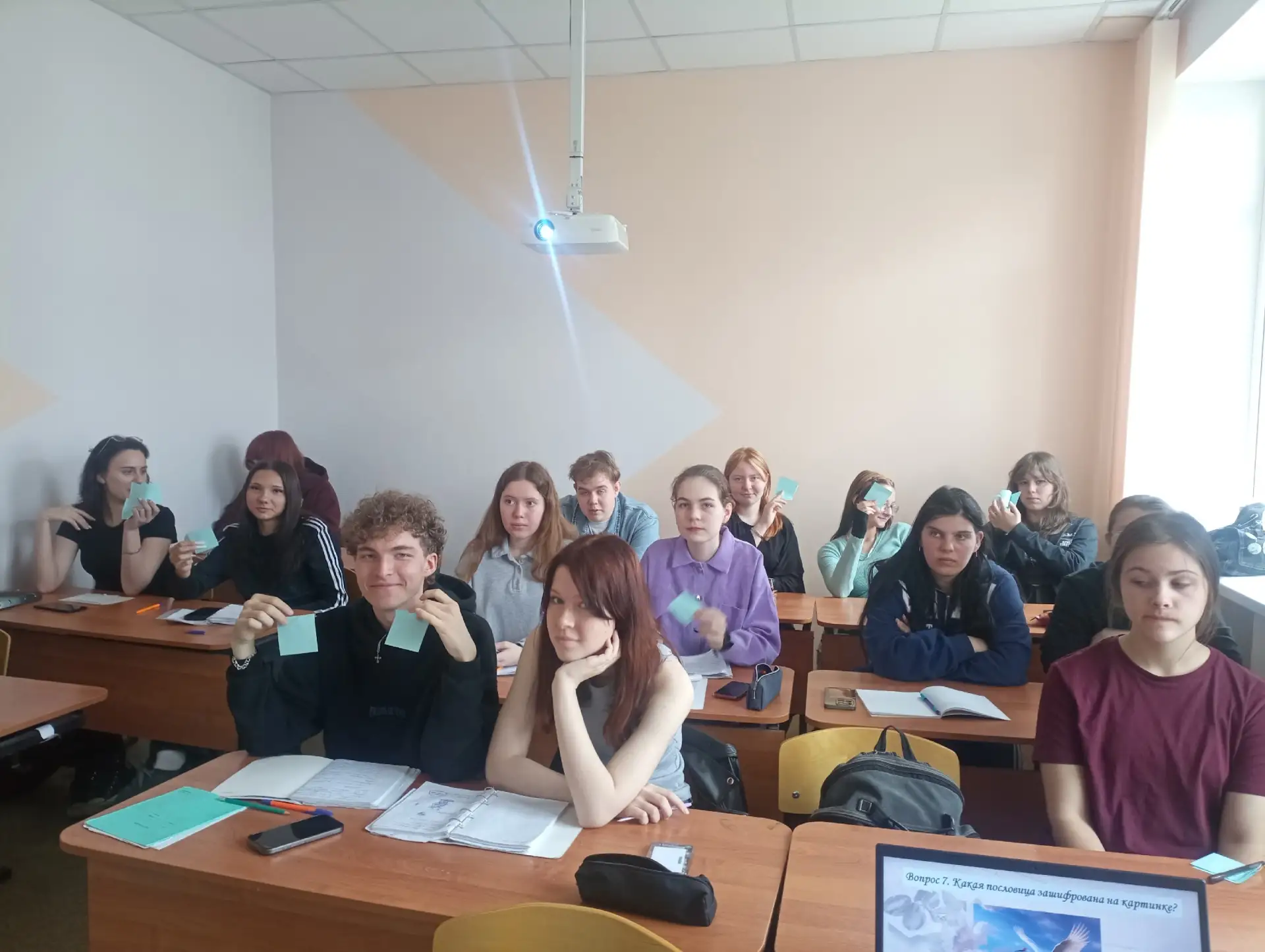 29 мая в группах СПО-ГД-9_Op251 и СПО-ГД-9_Op253 была проведена викторина "Сила слова", направленная