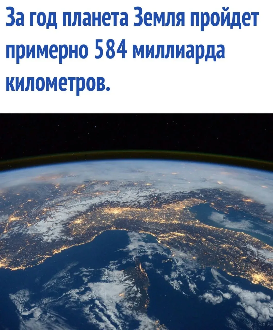 космос / новости

https://max.ru/kosmos_science