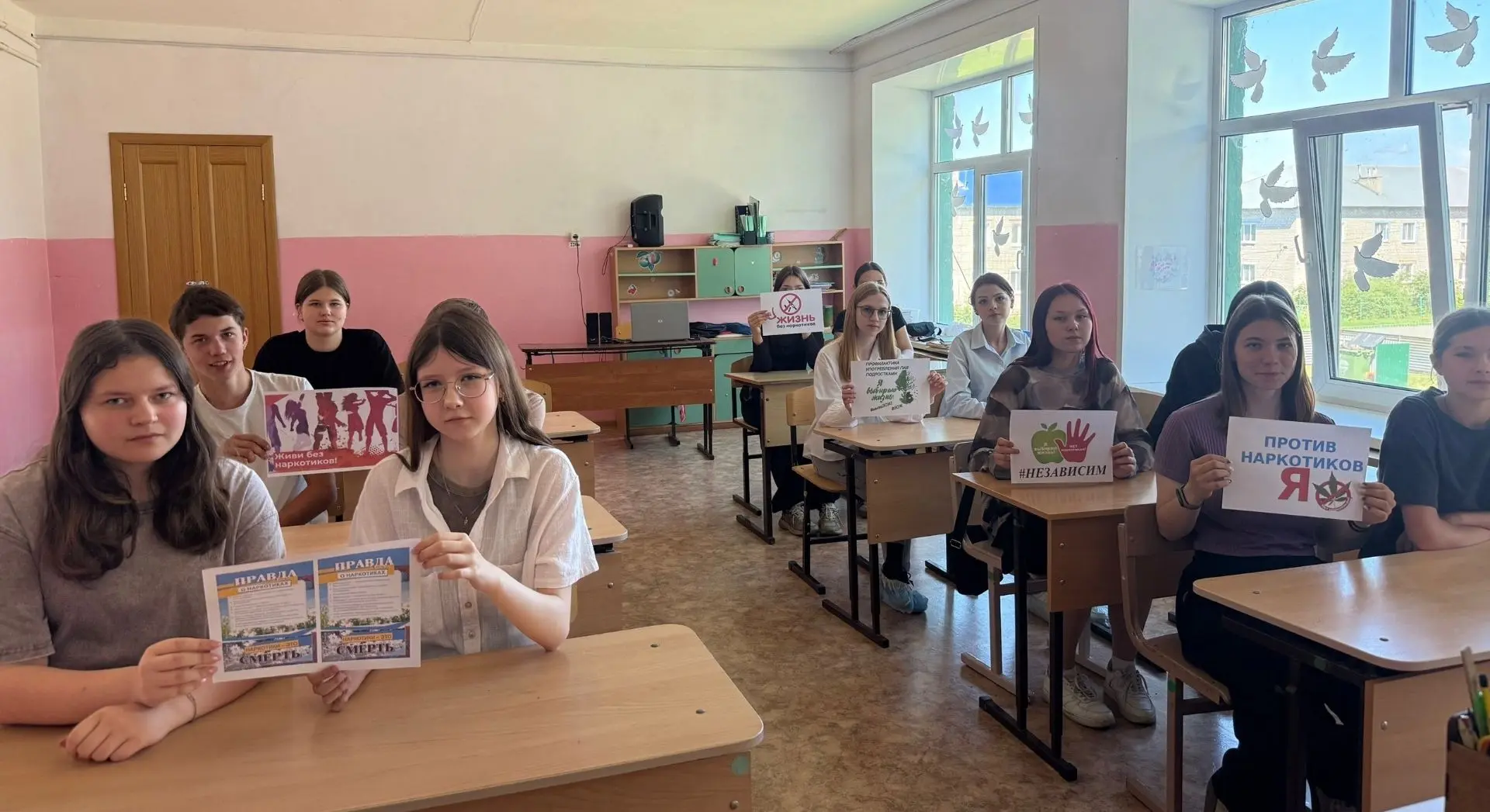 🗓️ Сегодня в 9 классе прошёл классный час «Я выбираю жизнь» в рамках месячника антинаркотической на