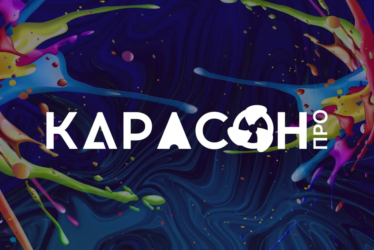💰 Сколько стоит переделать вывеску?

Один из самых частых вопросов, который нам сейчас задают.

И ч