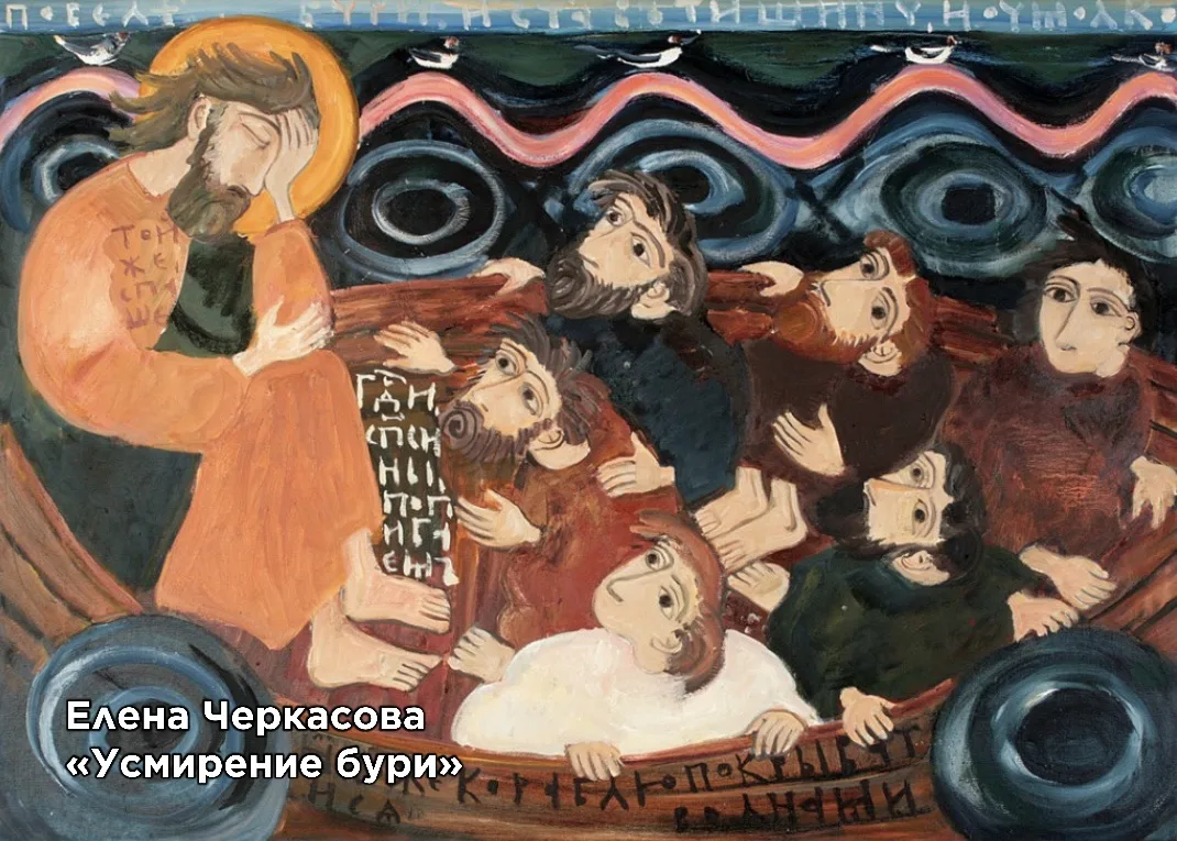 🕊️ Современное искусство далеко от Бога?

Иногда кажется, что христианские темы в живописи остались