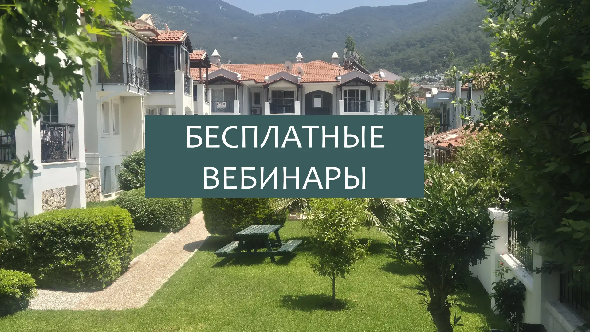 График трансляций 25.05 - 29.05.2026


25 мая. Пн

26 мая. Вт

27 мая. Ср 

28 мая. Чт

29 мая. Пт

