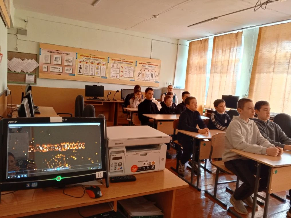 Профилактика терроризма и экстремизма!

✅Сегодня обучающимся Вотланской школы показали специальный в