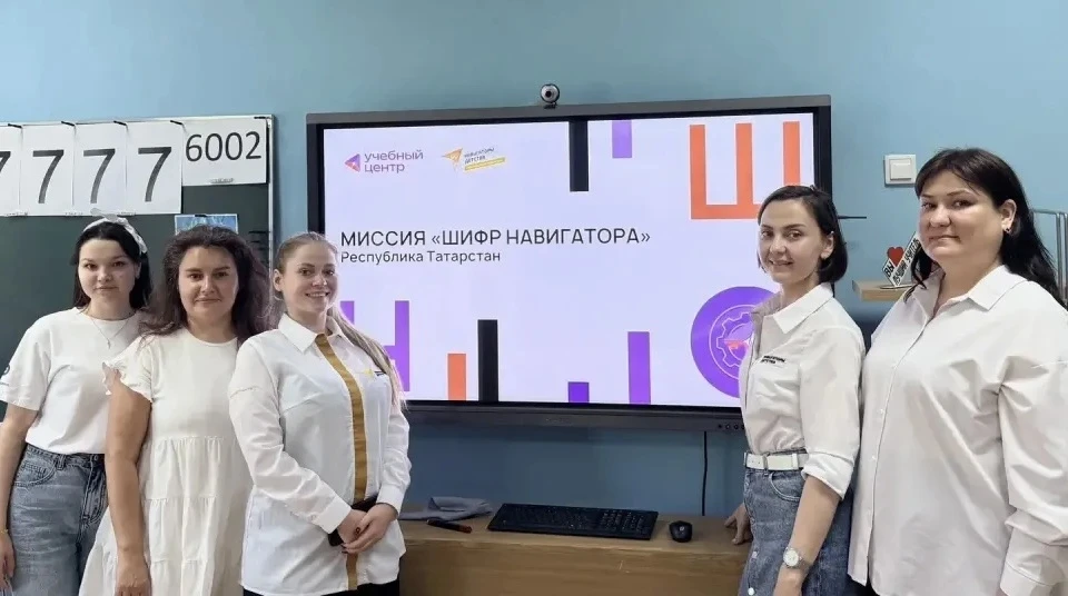 Советский район на республиканском квизе «Миссия Шифр Навигатора»

20 мая на базе школы №72 прошло р
