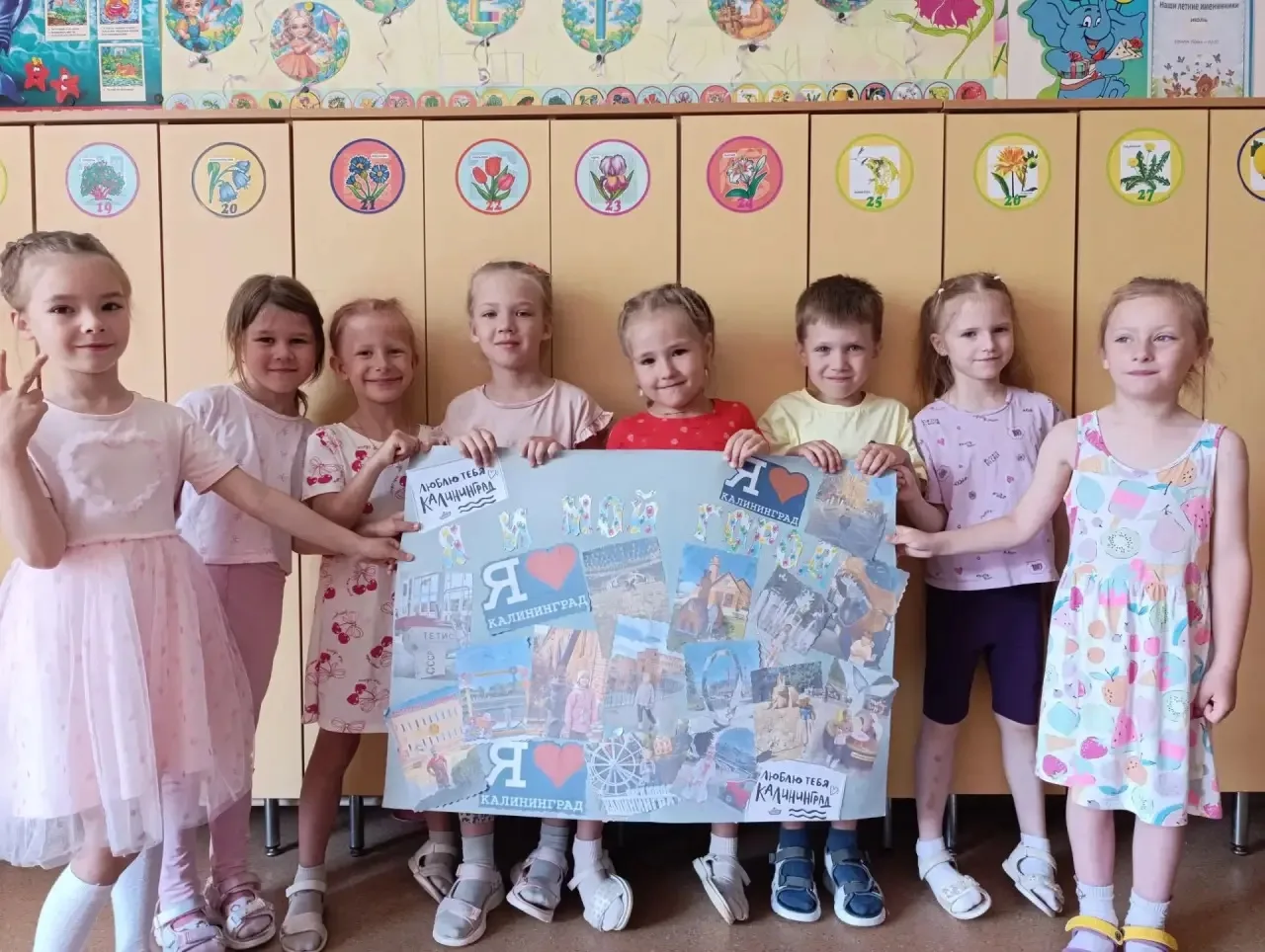 Калининград — наш любимый дом!

Всего одна неделя, а сколько всего мы успели!
🗺 Собрали стенгазету 