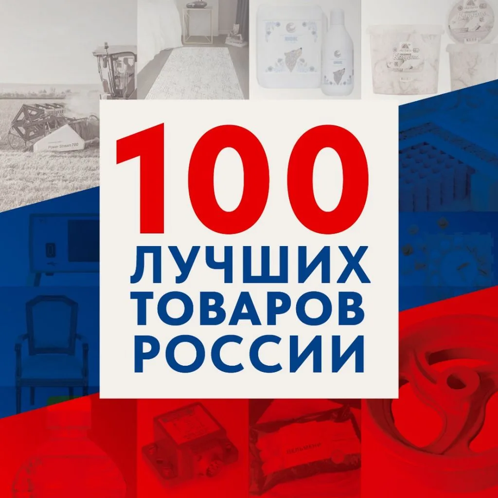 Администрация Пудожского муниципального района информирует!
                                        