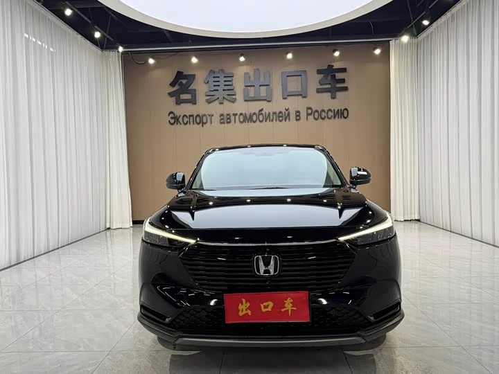 Honda Vezel  1.5L CVT Elite Edition

💰 1.990.000 руб. Ижевск

📅Год выпуска: 2023
🛣Пробег: 48.000 