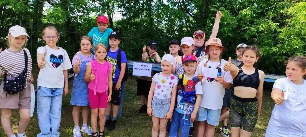Сегодня, 8 июня, в нашем лагере дневного пребывания прошёл удивительный День добрых дел.❤️

Сначала 