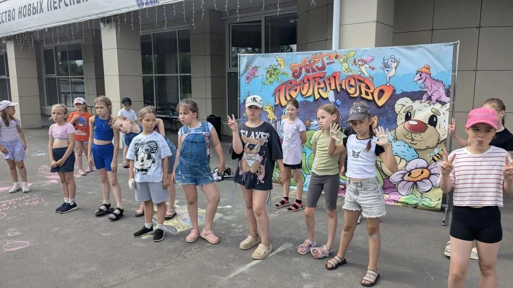 В рамках арт-пространства "Клевер" состоялся мастер-класс "Артикуляционная гимнастика. Чёткость дикц