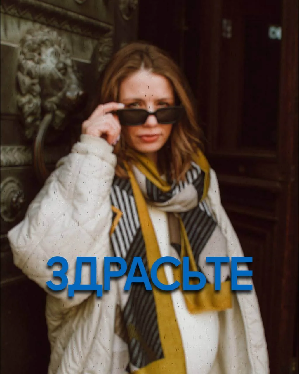 Это будет канал, где я - ТАРГЕТОЛОГ:
- буду делиться  понравившимися рекламными макетами;
- писать з