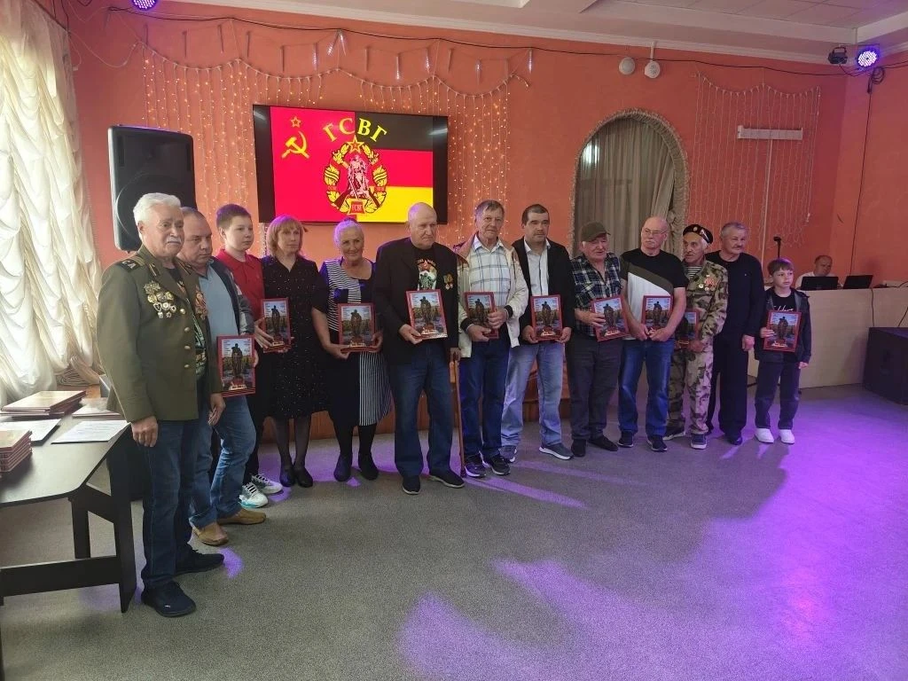 Сегодня в Слободо-Туринском ДК состоялась торжественное мероприятие, посвященное Дню Группы советски