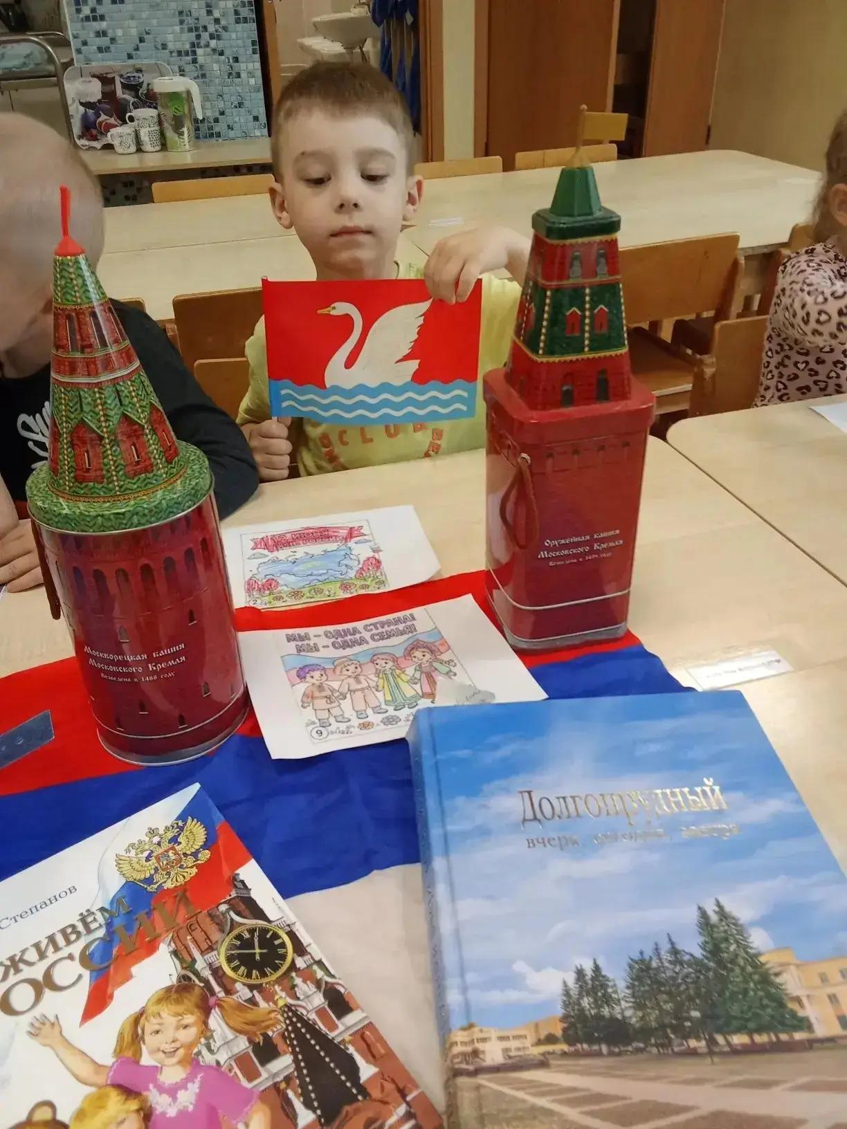 Дошкольное отделение «Лучик» ☀️
Рассказывать дошкольникам про День России нужно для того, чтобы зало