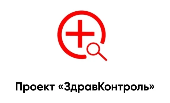 Уважаемые родители!
                                                                                
