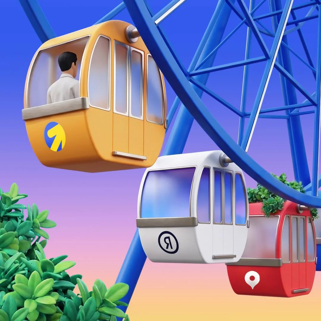 🎡 В бизнесе всегда важна перспектива

Именно поэтому первый аттракцион нашего Лета предпринимателя 