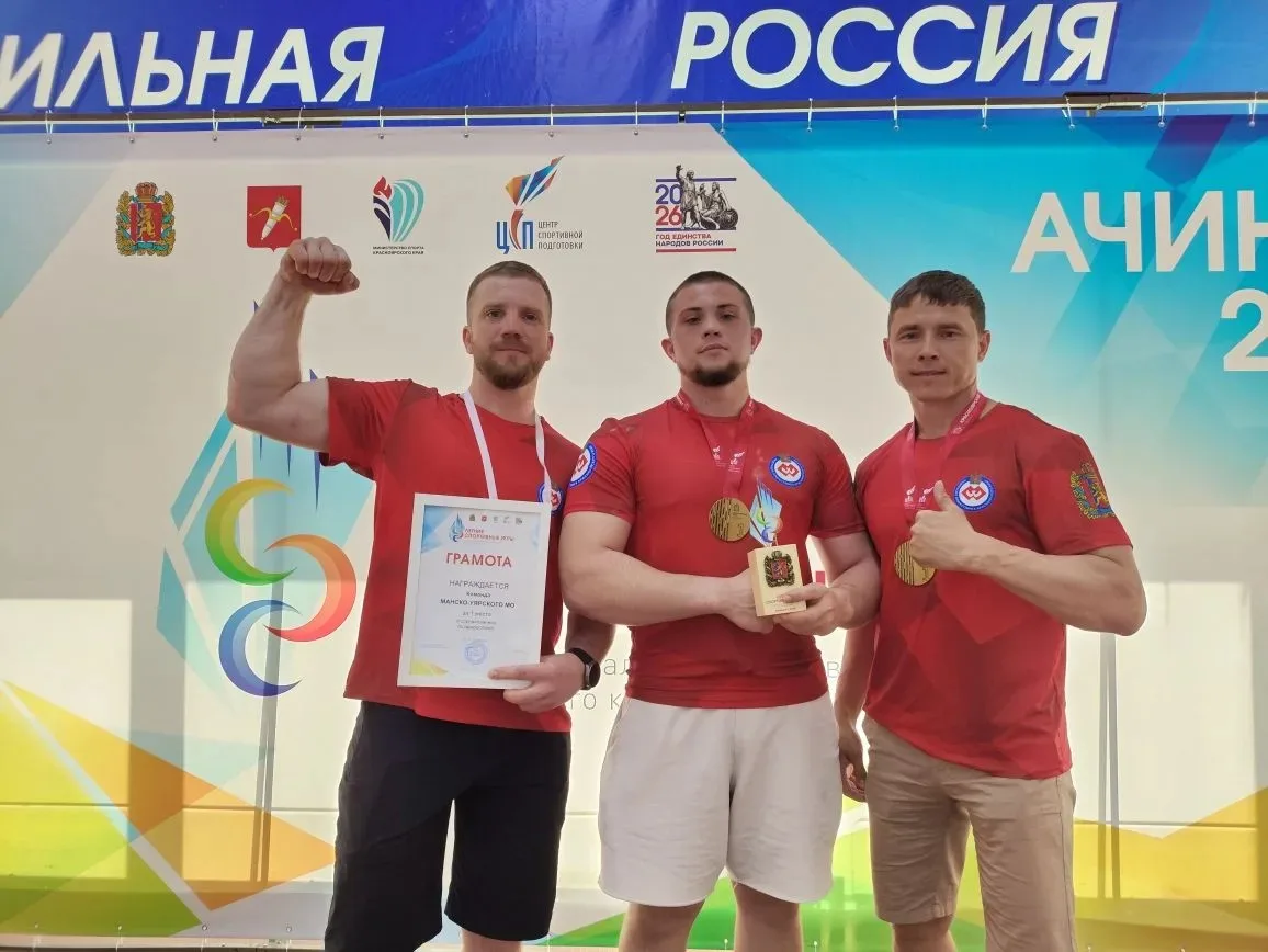 https://vk.com/wall-204491784_3072                                          Команда спортсменов по а