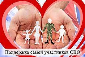 Уважаемые родители (законные представители) обучающихся!
 
Администрация Средней школы № 22 информир