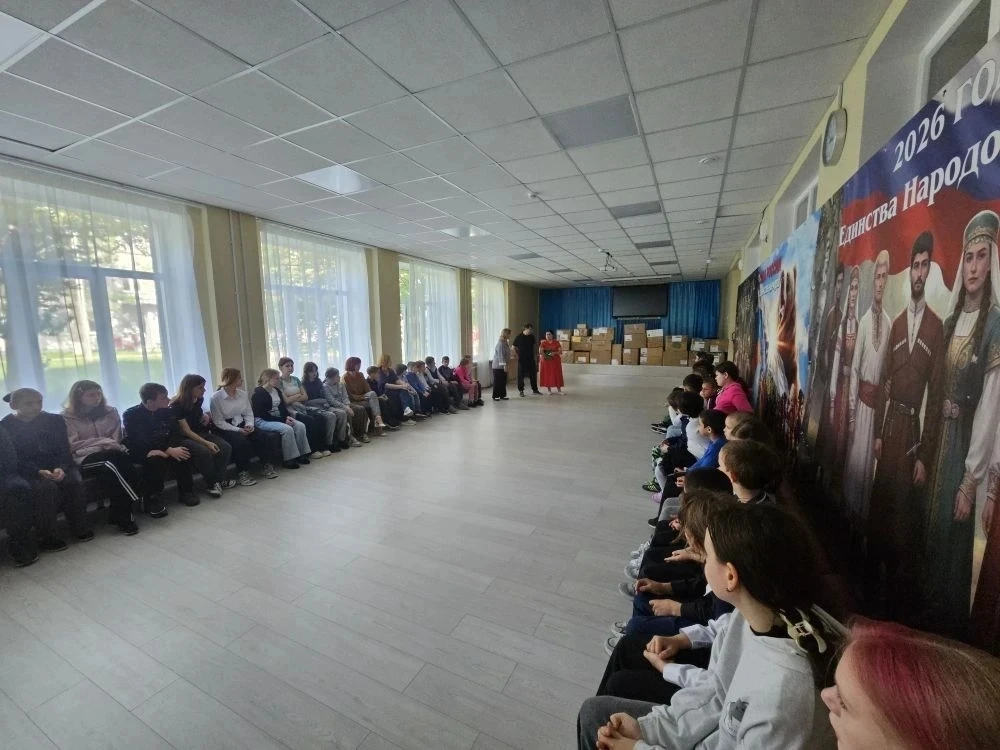 20.05.2026 г. нашу школу- интернат не в первый раз посетили наши давние друзья - добровольцы волонте