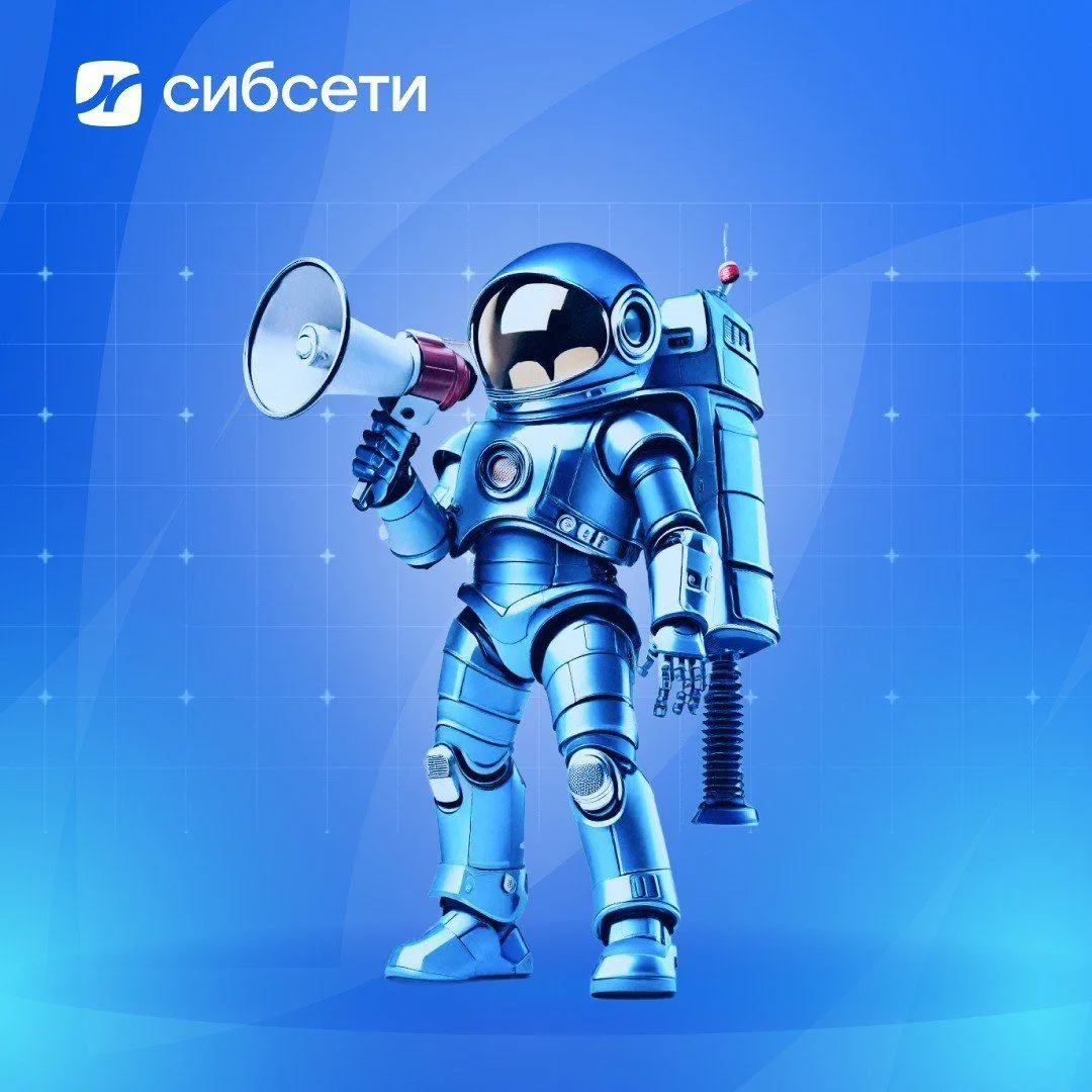 Уважаемые абоненты!

В настоящий момент могут наблюдаться сбои в работе интернета и телевидения

Наш